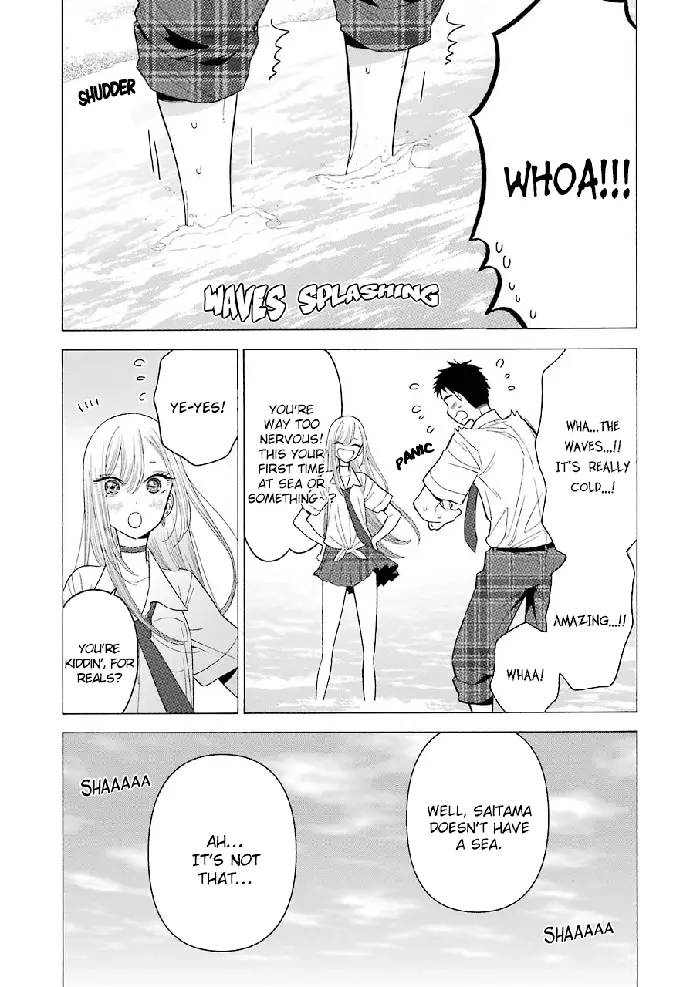 My Dress-Up Darling Chapter 23 image 11_optimized